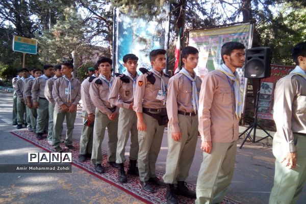 حضور پیشتازان پسر استان همدان در اردو ملی نیشابور