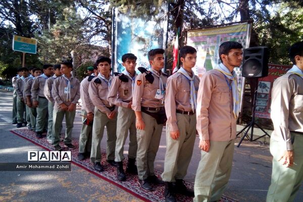 حضور پیشتازان پسر استان همدان در اردو ملی نیشابور