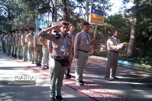 حضور پیشتازان پسر استان همدان در اردو ملی نیشابور