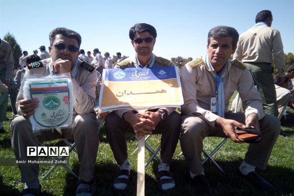 حضور پیشتازان پسر استان همدان در اردو ملی نیشابور