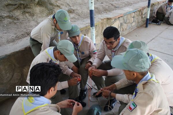 دومین روز از نهمین دوره اردوی ملی پیشتازان کشور