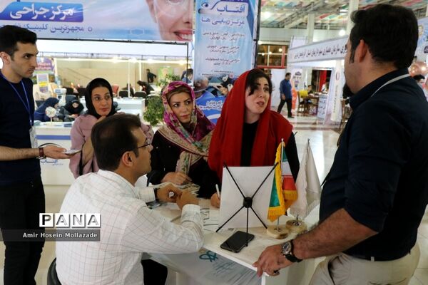 دومین جشنواره ملی گردشگری آذربایجان غربی در ارومیه