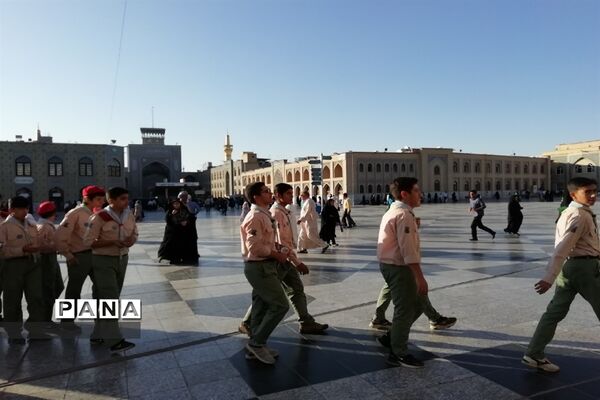 حضور دانش‌آموزان پیشتاز پسر سراسر کشور در حرم مطهر رضوی