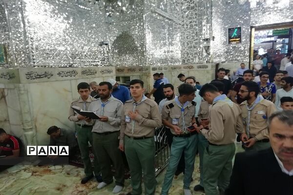 حضور دانش‌آموزان پیشتاز پسر سراسر کشور در حرم مطهر رضوی