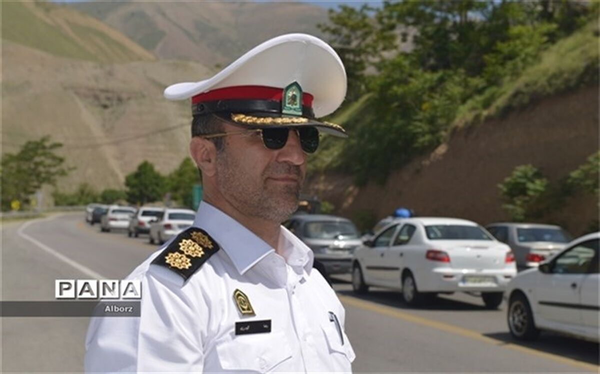 محدودیت ترافیکی جاده کرج چالوس در عید غدیر