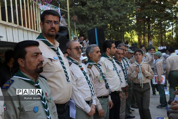 صبحگاه آخرین روز از نهمین دوره اردوی ملی پیشتازان پسر سراسر کشور