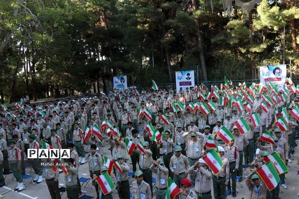 صبحگاه آخرین روز از نهمین دوره اردوی ملی پیشتازان پسر سراسر کشور
