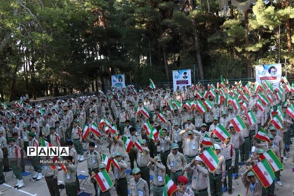 صبحگاه آخرین روز از نهمین دوره اردوی ملی پیشتازان پسر سراسر کشور