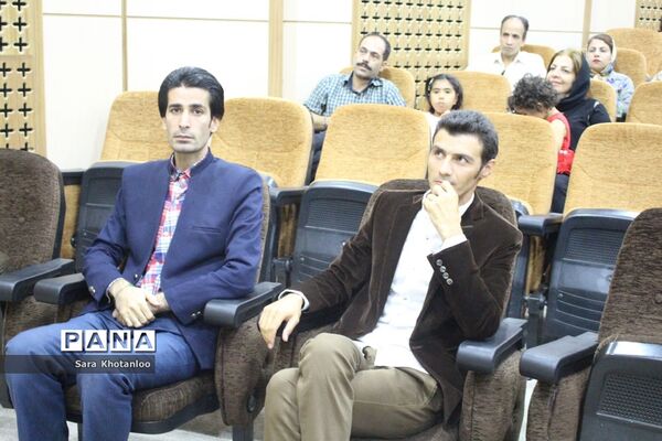 جشنواره غذا و جنگ شادی کودکان اوتیسم