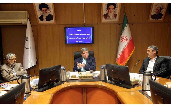 حسینی: مدارس غیردولتی با کاهش بار سنگین تعلیم‌وتربیت، سبب تمرکز آموزش‌وپرورش به دانش‌آموزان، مدارس، مناطق و استان‌های لازم‌التوجه می‌شوند