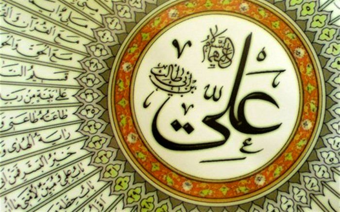 خطبه شِقشِقیّه، رنجنامه امام على: آتشی که زبانه کشید و فرونشست