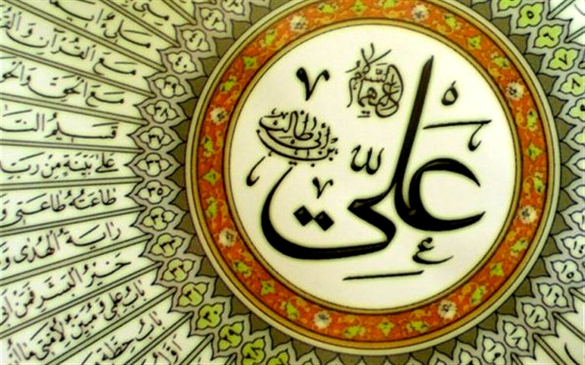 خطبه شِقشِقیّه، رنجنامه امام على: آتشی که زبانه کشید و فرونشست