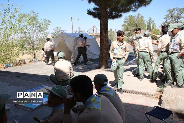 آخرین روز از نهمین دوره اردوی ملی پیشتازان سراسر کشور