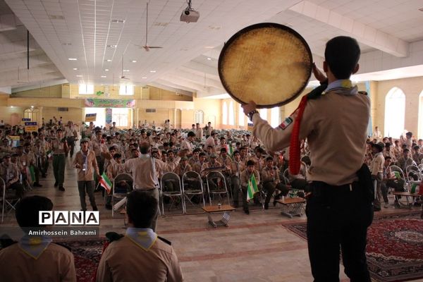 آخرین روز از نهمین دوره اردوی ملی پیشتازان سراسر کشور