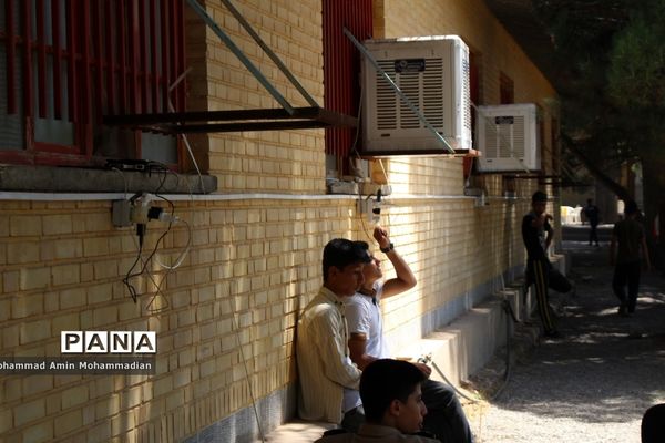 آخرین روز از نهمین دوره اردوی ملی پیشتازان سراسر کشور