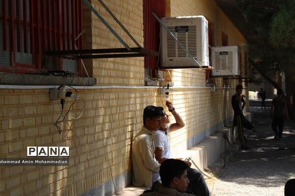 آخرین روز از نهمین دوره اردوی ملی پیشتازان سراسر کشور