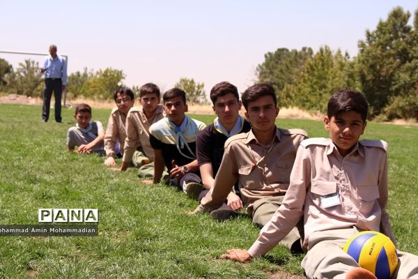 آخرین روز از نهمین دوره اردوی ملی پیشتازان سراسر کشور