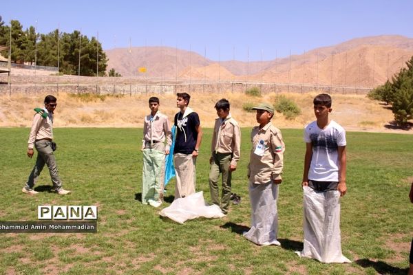 آخرین روز از نهمین دوره اردوی ملی پیشتازان سراسر کشور