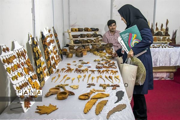 دومین جشنواره ملی گردشگری و صنایع دستی در ارومیه