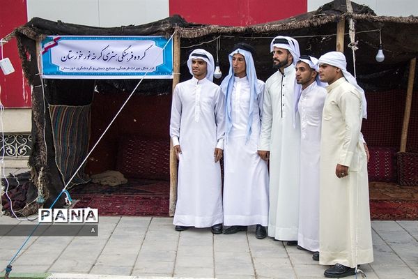 دومین جشنواره ملی گردشگری و صنایع دستی در ارومیه