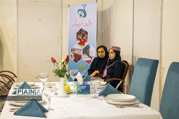 دومین جشنواره ملی گردشگری و صنایع دستی در ارومیه-۲