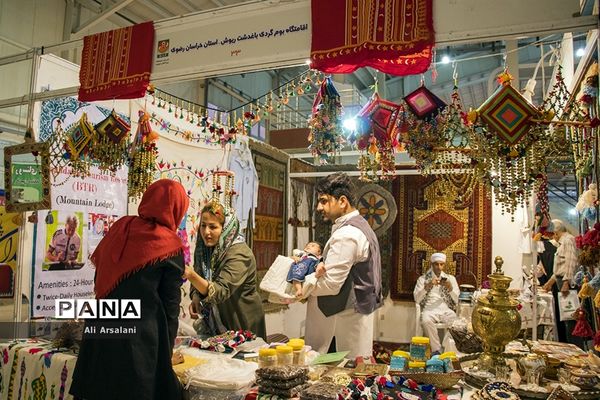 دومین جشنواره ملی گردشگری و صنایع دستی در ارومیه-۲