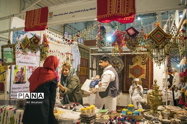 دومین جشنواره ملی گردشگری و صنایع دستی در ارومیه-۲