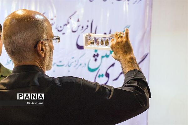 دومین جشنواره ملی گردشگری و صنایع دستی در ارومیه-۲