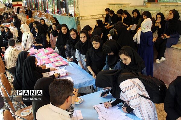 پذیرش برگزیدگان سی و هفتمین جشنواره فرهنگی هنری دختران سراسر کشور