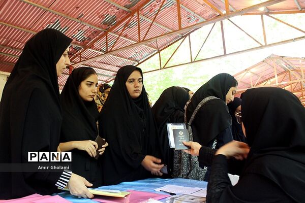 پذیرش برگزیدگان سی و هفتمین جشنواره فرهنگی هنری دختران سراسر کشور