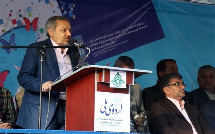 پایان نهمین دوره اردوی ملی دانش آموزان پیشتاز پسر سازمان دانش آموزی کشور در نیشابور