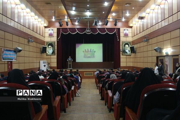 اولین همایش سمن‌های دانش‌آموزی در محمودآباد