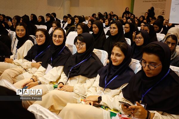 مراسم افتتاحیه سی و هفتمین جشنواره فرهنگی هنری دانش آموزان دختر کشور