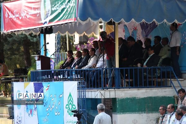 اختتامیه نهمین دوره اردوی ملی دانش‌آموزان پیشتاز پسر سراسر کشور-۲