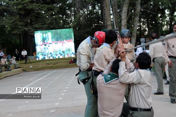 اختتامیه نهمین دوره اردوی ملی دانش‌آموزان پیشتاز پسر سراسر کشور-۲