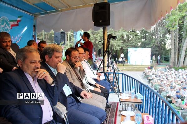 اختتامیه نهمین دوره اردوی ملی دانش‌آموزان پیشتاز پسر سراسر کشور-۲