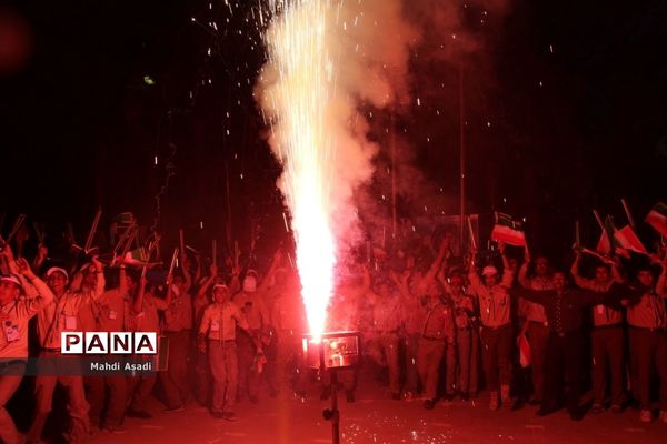 اختتامیه نهمین دوره اردوی ملی دانش‌آموزان پیشتاز پسر سراسر کشور-۲