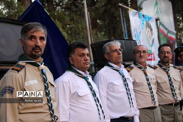 اختتامیه نهمین دوره اردوی ملی دانش‌آموزان پیشتاز پسر سراسر کشور-۲