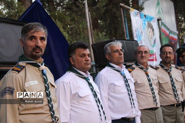 اختتامیه نهمین دوره اردوی ملی دانش‌آموزان پیشتاز پسر سراسر کشور-۲