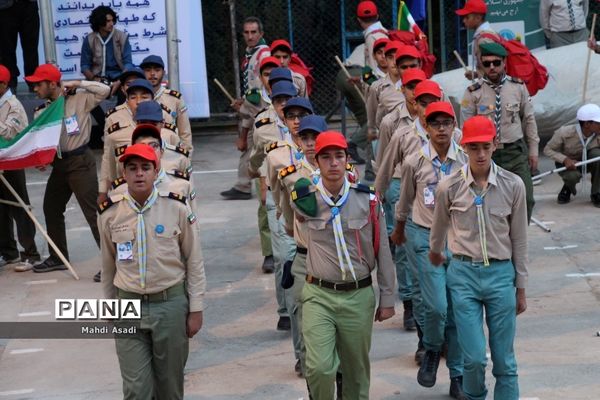 اختتامیه نهمین دوره اردوی ملی دانش‌آموزان پیشتاز پسر سراسر کشور-۲