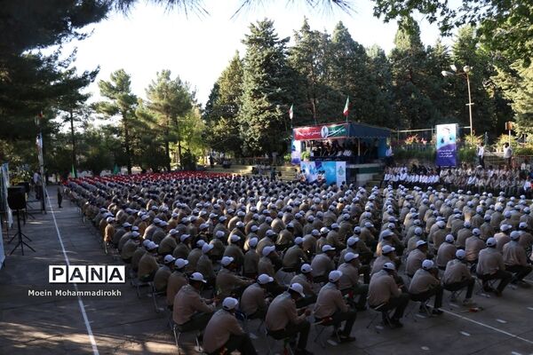اختتامیه نهمین دوره اردوی ملی دانش‌آموزان پیشتاز پسر سراسر کشور