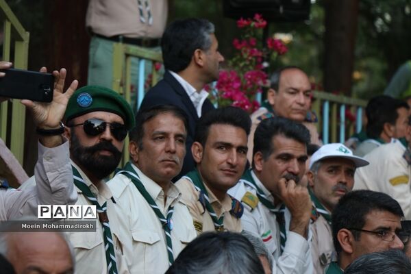 اختتامیه نهمین دوره اردوی ملی دانش‌آموزان پیشتاز پسر سراسر کشور