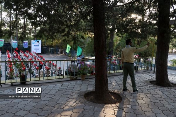 اختتامیه نهمین دوره اردوی ملی دانش‌آموزان پیشتاز پسر سراسر کشور