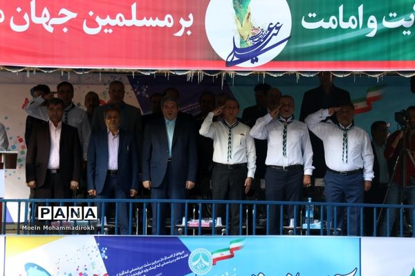 اختتامیه نهمین دوره اردوی ملی دانش‌آموزان پیشتاز پسر سراسر کشور
