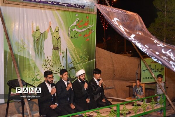 جشن عید غدیرخم در شهرستان خوسف