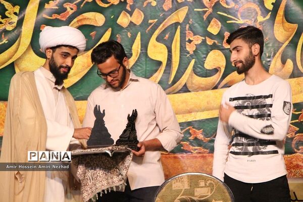 برگزاری جشن غدیر در مسجد فاطمه الزهرا آزادشهر