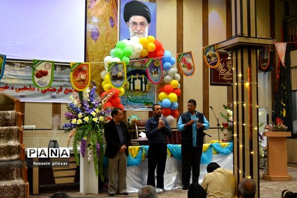 جشن عید غدیرخم  در مجتمع فرهنگی  مذهبی ابن حسام بیرجند