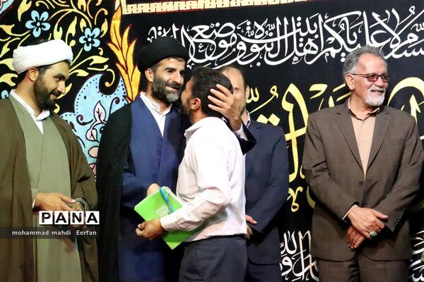 جشن بزرگ عید غدیر و ولایت در آباده