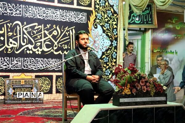 جشن بزرگ عید غدیر و ولایت در آباده