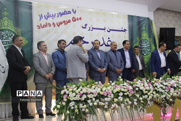 جشن بزرگ عیدسعیدغدیرخم درمجموعه تالارباغ زندگی اسلامشهر